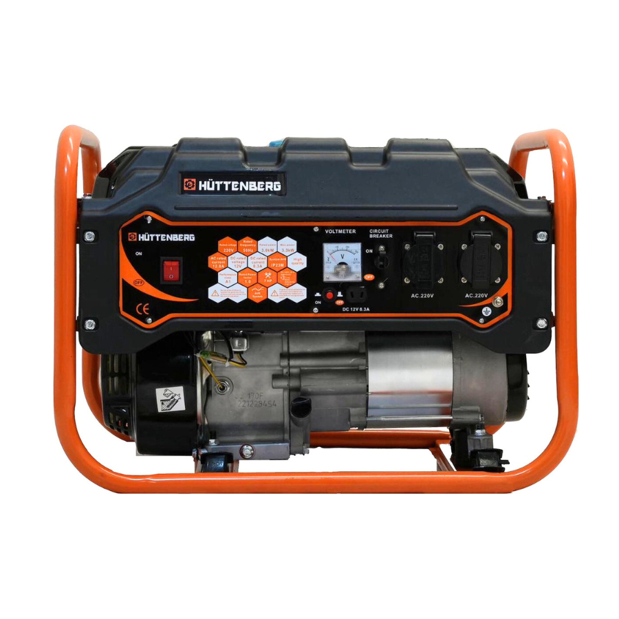 Générateur à essence insonorisé 3,5 kW AVR