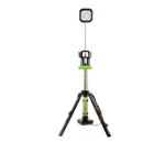 40W LED construction lamp image 0